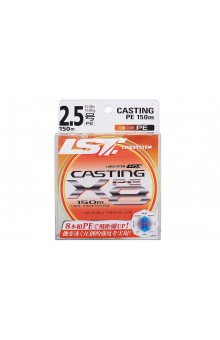 Шнур плетеный Linesystem Casting PE X8 #2 (0,235мм) 150м yellow