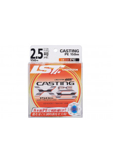 Шнур плетеный Linesystem Casting PE X8 #2 (0,235мм) 150м yellow