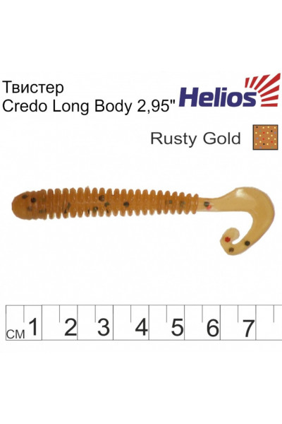 Твистер Helios Credo Long Body 2,95/7,5 см, цвет Rusty Gold 12 шт HS-9-006