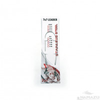 Поводок сталь Namazu 7х7, D0,45 мм, 20 см, до 23 кг 2 шт N-77LS45-20L