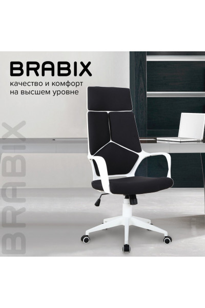 Кресло офисное Brabix Premium Prime EX-515 ткань, черно-белое 531812