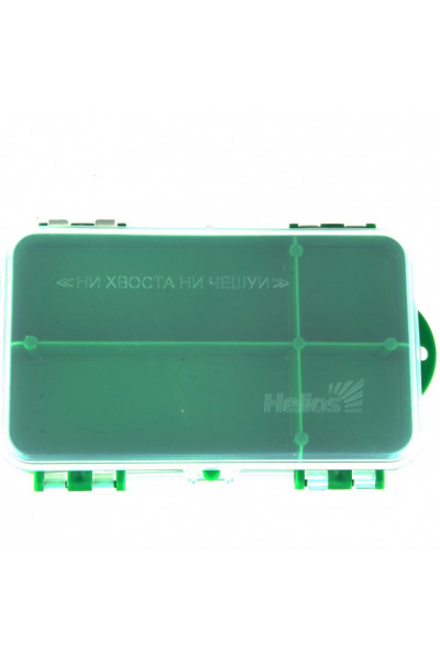 Коробочка для оснастки двухсторонняя Helios green