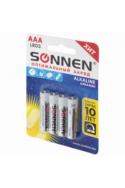 Батарейки алкалиновые Sonnen Alkaline LR03 (AAA) 4 шт 451088