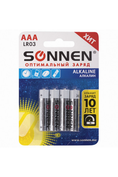 Батарейки алкалиновые Sonnen Alkaline LR03 (AAA) 4 шт 451088