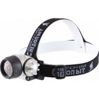 Фонарь налобный СИБИРСКИЙ СЛЕДОПЫТ Циклоп 21, 21L (PF-PFL-HL17)