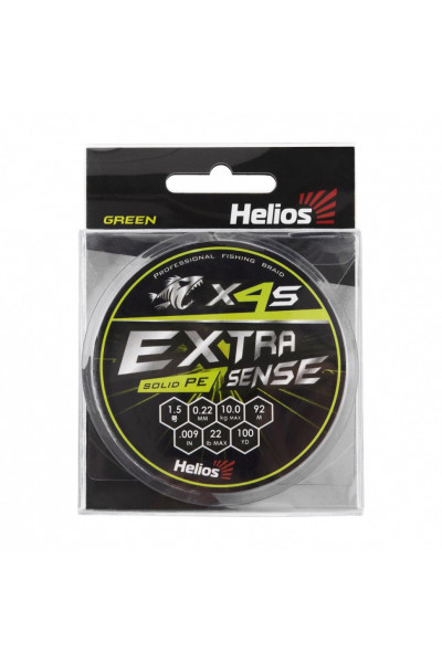 Шнур плетеный Helios Extrasense X4S PE 1.5/22LB 0,22мм 92м Green HS-ES-X4S-1.5/22LB