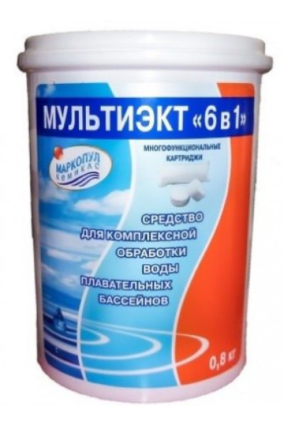 Средство для комплексной обработки бассейна Маркопул Мультиэкт (6 в 1) 0,8 кг