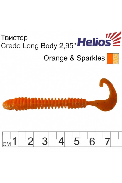 Твистер Helios Credo Long Body 2,95/7,5 см, цвет Orange & Sparkles 12 шт HS-9-022