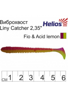 Виброхвост Helios Liny Catcher 2,35"/6 см, цвет Fio & Acid lemon 12 шт HS-5-027