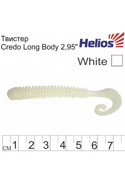 Твистер Helios Credo Long Body 2,95/7,5 см, цвет White 12 шт HS-9-001