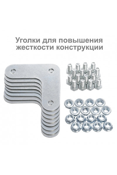 Стеллаж металлический Brabix MS KD-185/60-4 (S240BR146402)