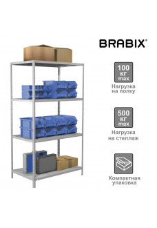 Стеллаж металлический Brabix MS KD-185/60-4 (S240BR146402)