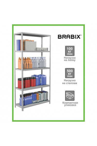 Стеллаж металлический Brabix MS KD-200/40-5 (S240BR244502)