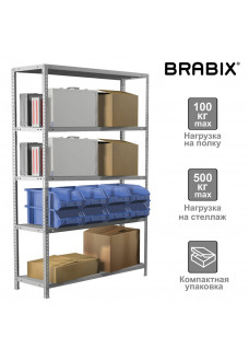 Стеллаж металлический Brabix MS KD-200/60-5 (S240BR246502)