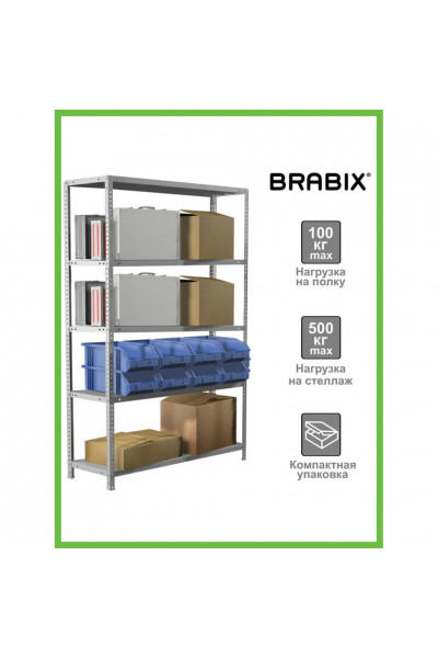 Стеллаж металлический Brabix MS KD-200/60-5 (S240BR246502)