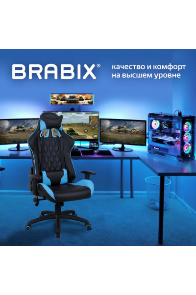 Кресло компьютерное Brabix GT Master GM-110 экокожа, черно-голубое 531928