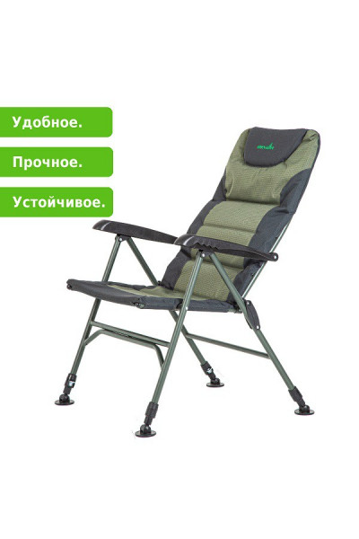 Кресло складное Green Glade M3230