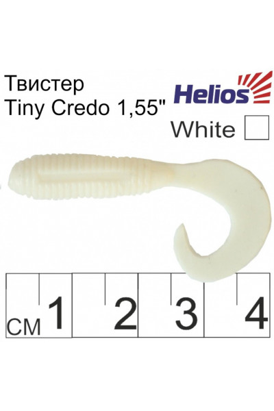 Твистер Helios Тiny Credo 1,55/4 см, цвет White 12 шт HS-8-001