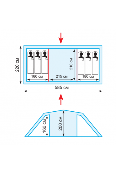 Палатка Tramp Brest 6  (V2)