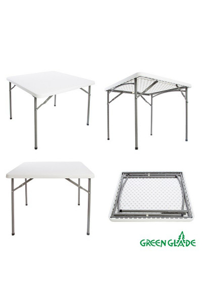 Стол садовый складной Green Glade F088