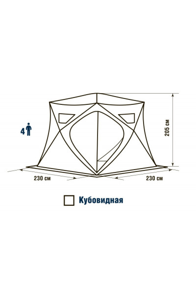 Зимняя палатка куб Higashi Winter Camo Pyramid Pro трехслойная