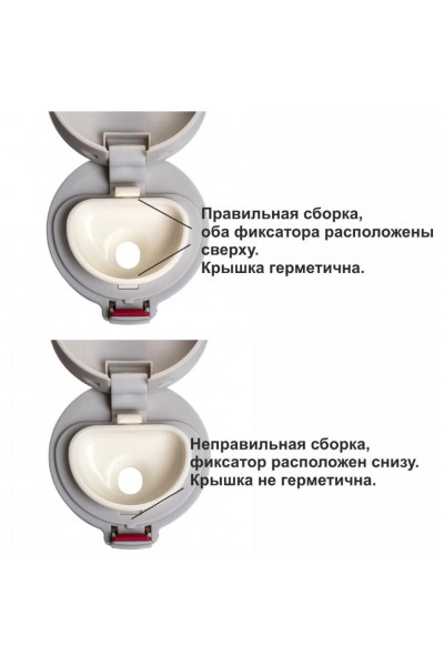 Термокружка Тонар 400 мл HS.TMК-02