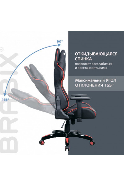 Кресло компьютерное Brabix GT Carbon GM-120 экокожа, черно-красное 531931