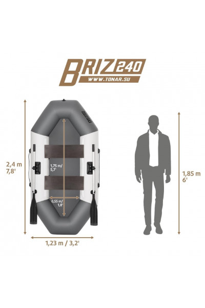 Лодка ПВХ Тонар Бриз 240 (бело-серая)
