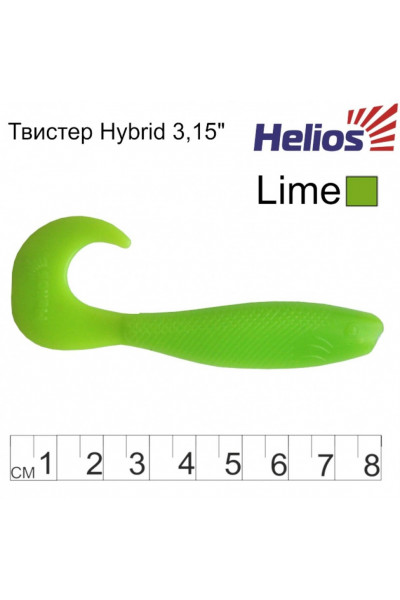 Твистер Helios Hybrid 3,15/8,0 см, цвет Lime 7 шт HS-14-008