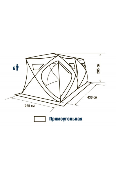 Зимняя палатка куб Higashi Double Pyramid Pro трехслойная