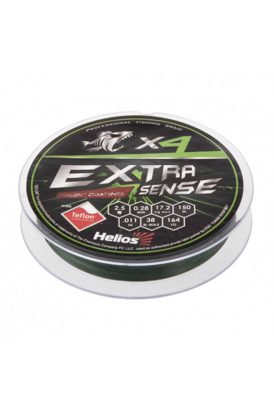 Шнур плетеный Helios Extrasense X4 PE 2.5/38LB 0,28мм 150м Green HS-ES-X4-2.5/38LB