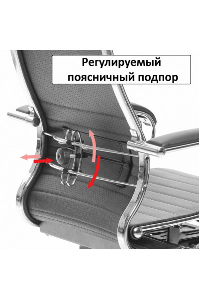 Кресло офисное Metta К-27 ткань, серое