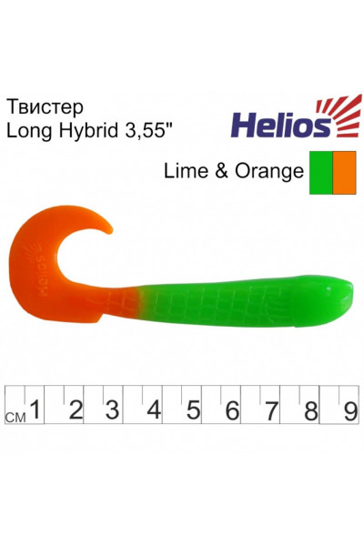 Твистер Helios Long Hybrid 3,55/9,0 см, цвет Lime & Orange 7 шт HS-15-020
