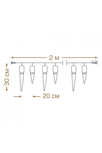 Уличная светодиодная гирлянда (теплый свет) Vegas Сосульки 40 LED, 10 штук, 2х0,3 м, 24V 55036