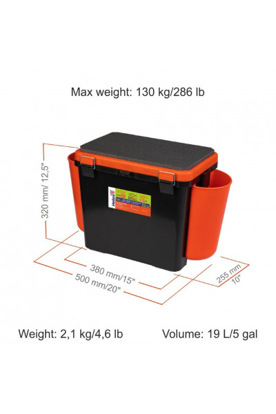 Ящик для зимней рыбалки Helios FishBox односекционный 19л оранжевый