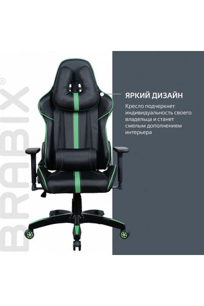 Кресло компьютерное Brabix GT Carbon GM-120 экокожа, черно-зеленое 531929