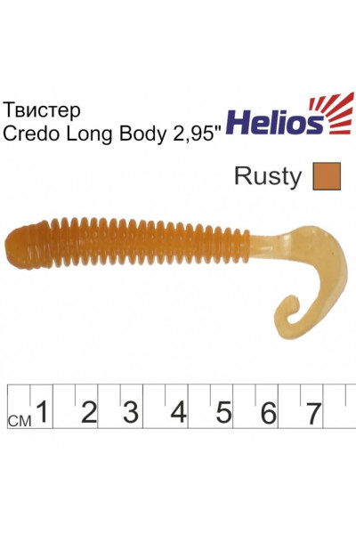 Твистер Helios Credo Long Body 2,95/7,5 см, цвет Rusty 12 шт HS-9-004