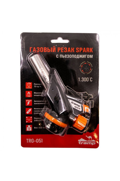 Газовый резак с пьезоподжигом Tramp Spark TRG-051