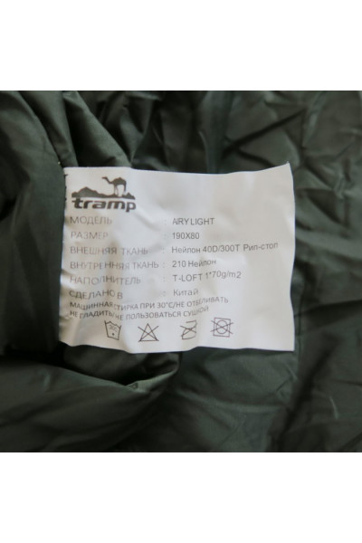 Спальный мешок Tramp Airy Light левый TRS-056R