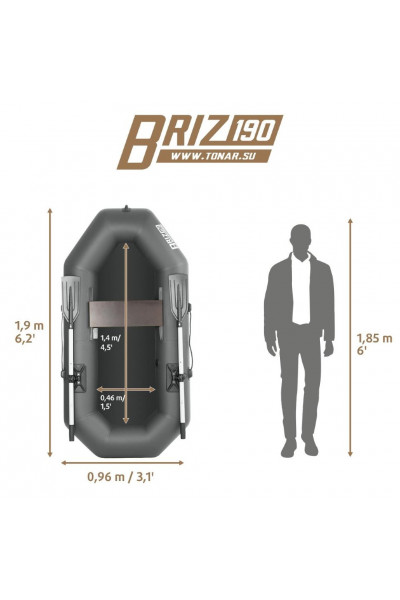Лодка ПВХ Тонар Бриз 190 (серая)