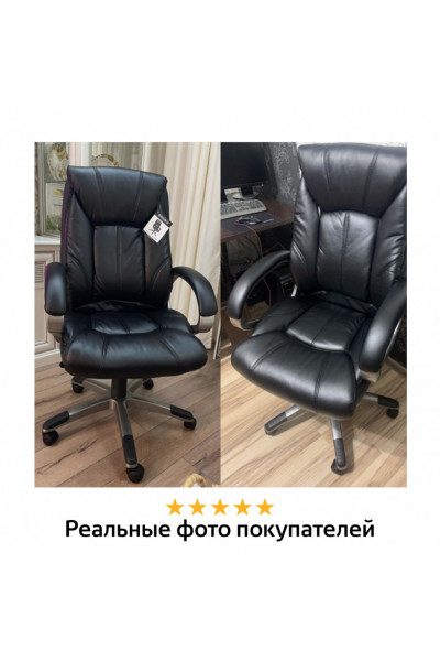 Кресло руководителя Brabix Maestro EX-506 экокожа, черное 530877