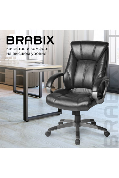 Кресло руководителя Brabix Maestro EX-506 экокожа, черное 530877