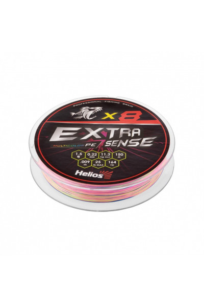 Шнур плетеный Helios Extrasense X8 PE 1.5/25LB 0,22мм 150м Multicolor HS-ES-X8-1.5/25LB