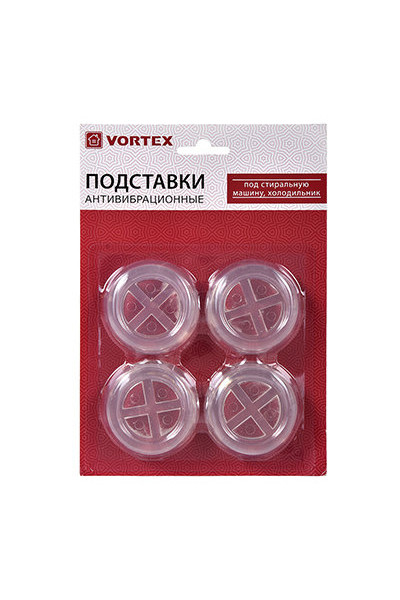 Подставки антивибрационные из ПВХ Vortex d48 мм 26010