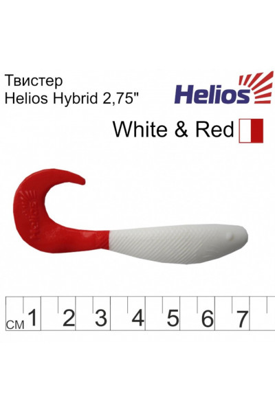 Твистер Helios Hybrid 2,75/7,0 см, цвет White RT 7 шт HS-13/1-003