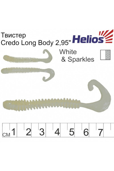 Твистер Helios Credo Long Body 2,95/7,5 см, цвет White & Sparkles 12 шт HS-9-002