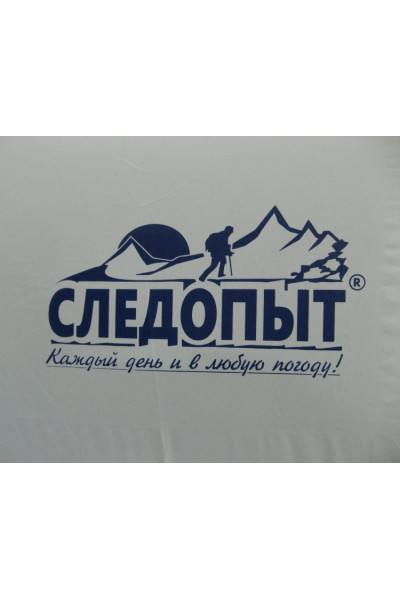 Зимняя палатка куб Следопыт 1,5*1,5 м Oxford 210D PU 1000 PF-TW-09/10