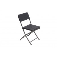 Стул складной Go Garden Bari 50377