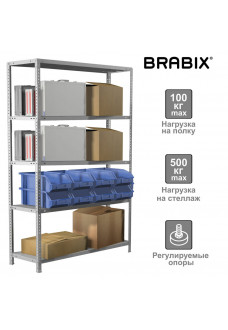 Стеллаж металлический Brabix MS Plus-200/50-5 (S241BR165502)