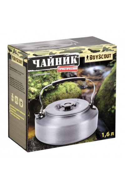 Чайник туристический Boyscout 1,6л. 61169 (57102)